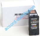 PRIMERA - Bravo SE-3 - Cartouche couleur - PRI53334 - 053334